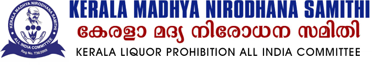 KERALA MADHYA NIRODHANA SAMITHI